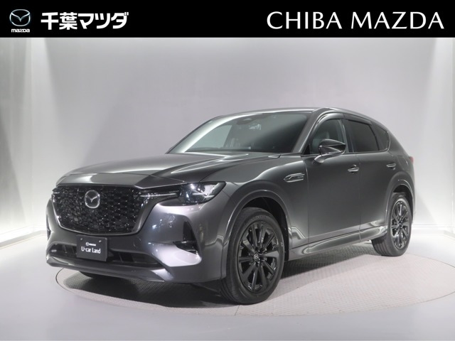 CX-603.3 XD ハイブリッド エクスクルーシブスポーツ ディーゼル 4WD