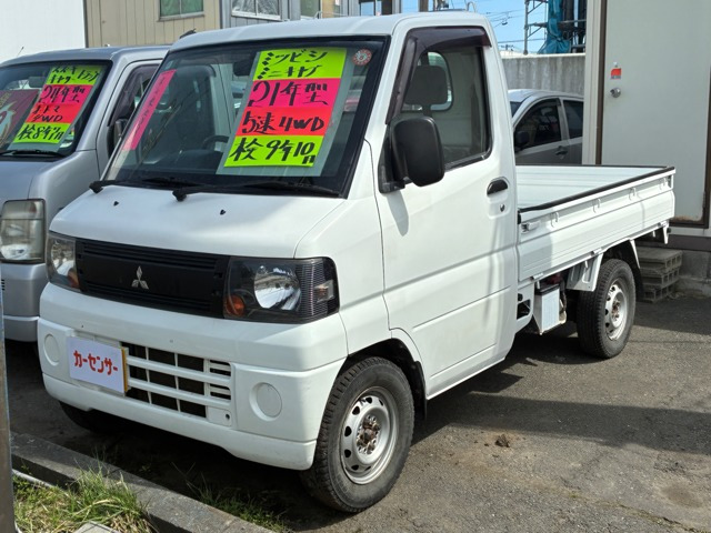 ミニキャブトラックVタイプ 4WD