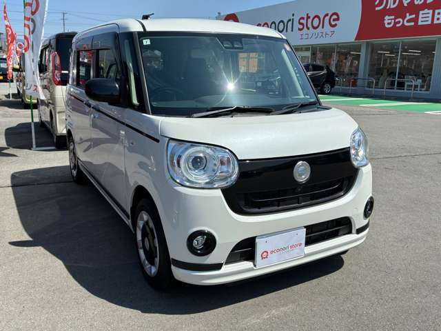 ムーヴキャンバスX リミテッド メイクアップ SAIII