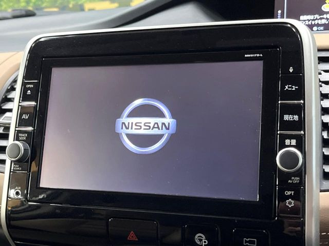 セレナ2.0 ハイウェイスター Vセレクション