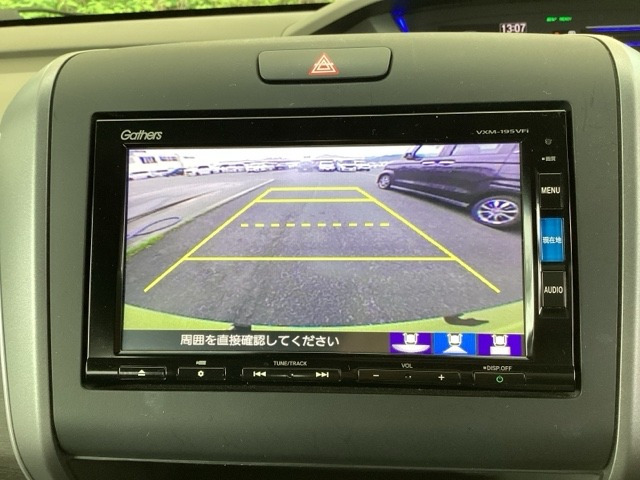 フリード1.5 ハイブリッド EX