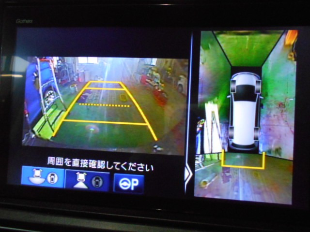 オデッセイ2.0 e:HEV アブソルート