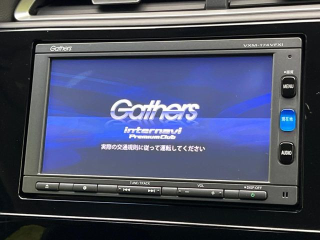 【純正ナビ】人気の純正ナビを装備。オーディオ機能も充実しており、Bluetooth接続すればお持ちのスマホやMP3プレイヤーの音楽を再生可能!毎日の運転がさらに楽しくなります!!