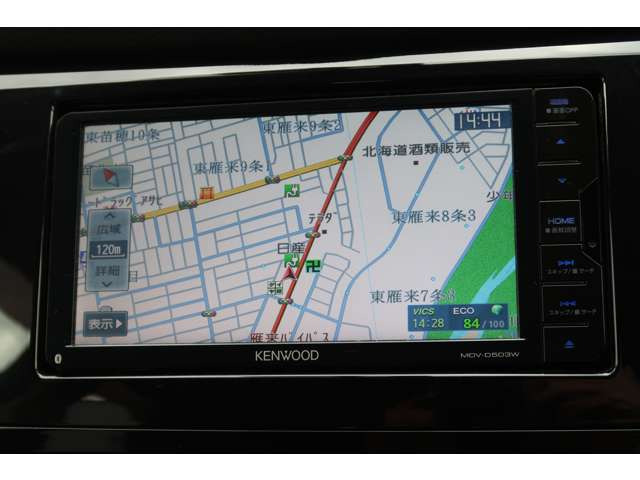 エクストレイル2.0 20S ハイブリッド エマージェンシーブレーキパッケージ 4WD