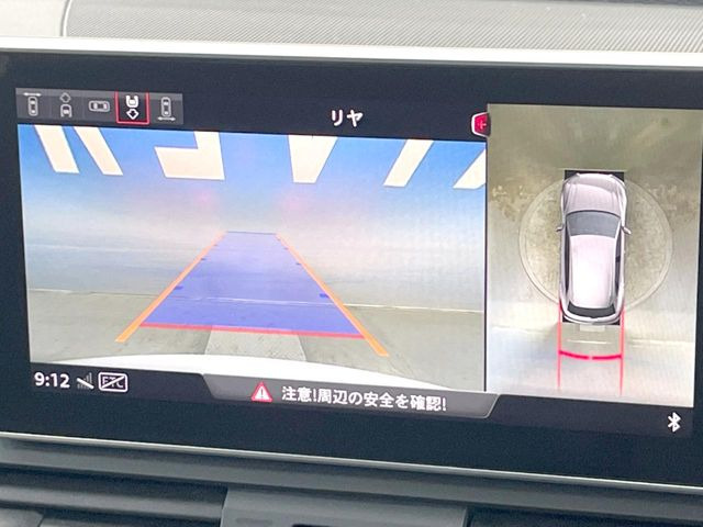 ���T���E���h�r���[�J����:��p�̃J�����ɂ��A�ォ�猩���낵���悤�Ȏ��_��360�x�N���}�̎��͂��m�F���邱�Ƃ��ł��܂������p�������m�F���₷���A�����ꏊ�ł̐؂�Ԃ��⒓�Ԃ��X���[�Y�ɍs���܂��B