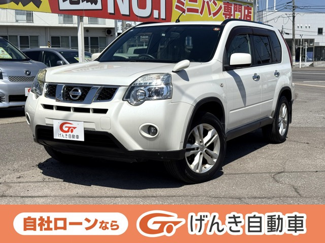 エクストレイル2.0 20X 4WD