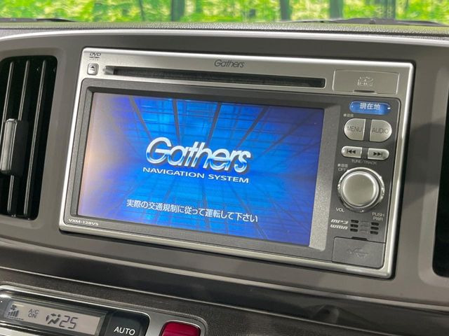 N-ONEG Lパッケージ