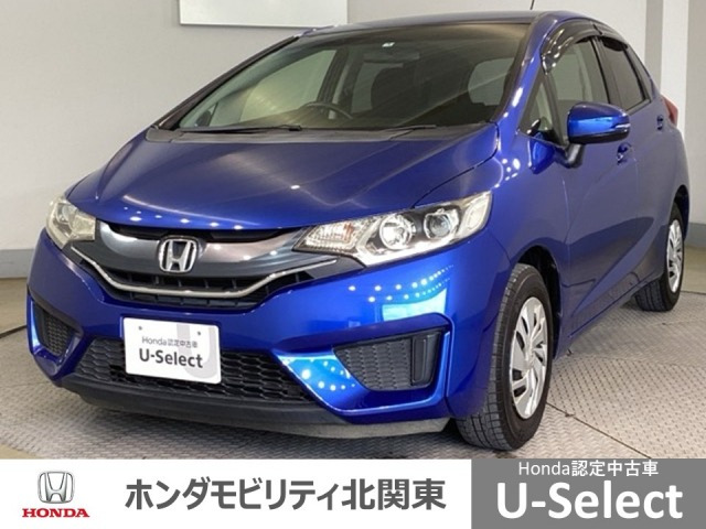 フィット1.3 13G Lパッケージ