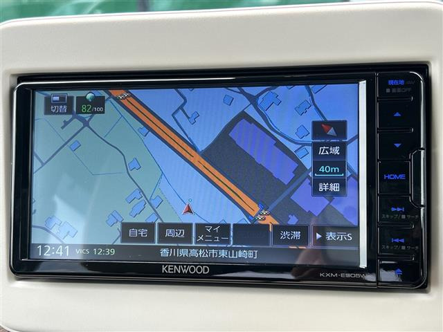 アルトラパンモード