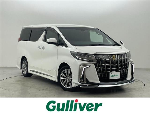 アルファード2.5 S タイプゴールドII