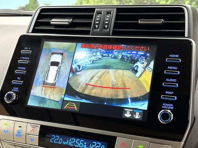 【パノラミックビューモニター】専用のカメラにより、上から見下ろしたような視点で360度クルマの周囲を確認することができます☆死角部分も確認しやすく、狭い場所での切り返しや駐車もスムーズに行えます。