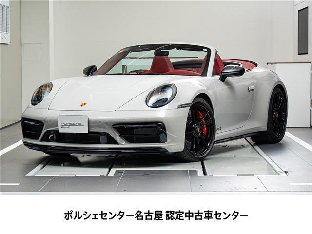 911カブリオレカレラ4 GTS PDK 4WD