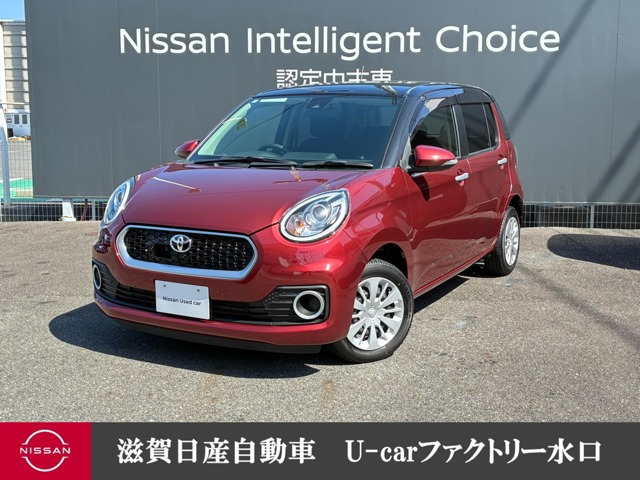 パッソ1.0 モーダ S