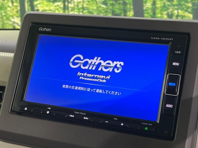 N-BOXG EX ターボ ホンダセンシング