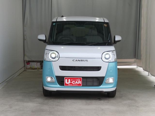 ムーヴキャンバス