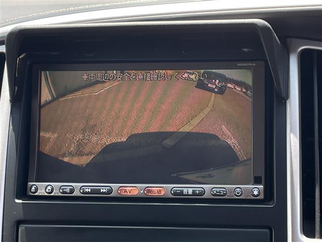 セレナ2.0 ハイウェイスター