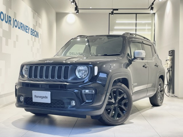 レネゲードリミテッド