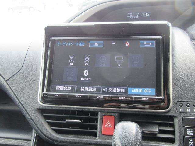 ヴォクシー2.0 ZS 煌II