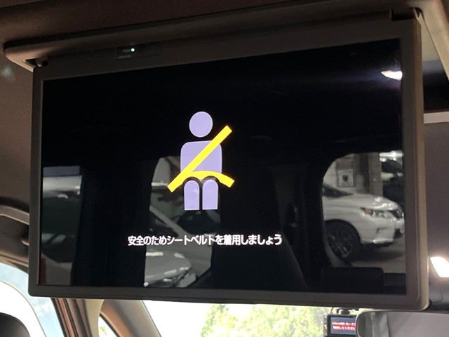 ヴォクシー2.0 S-Z