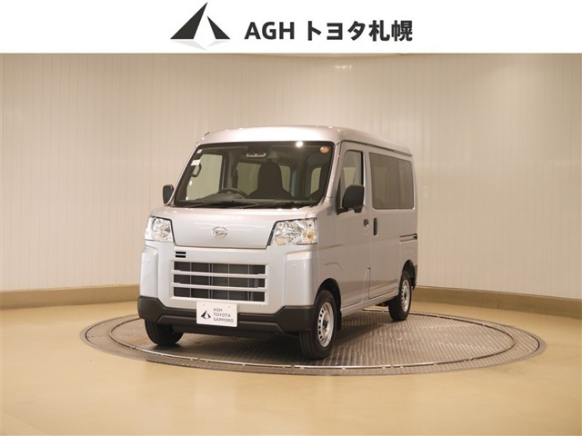 ハイゼットカーゴ