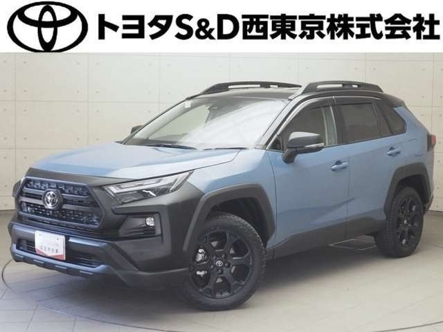 RAV42.5 ハイブリッド アドベンチャー オフロードパッケージ II E-Four 4WD