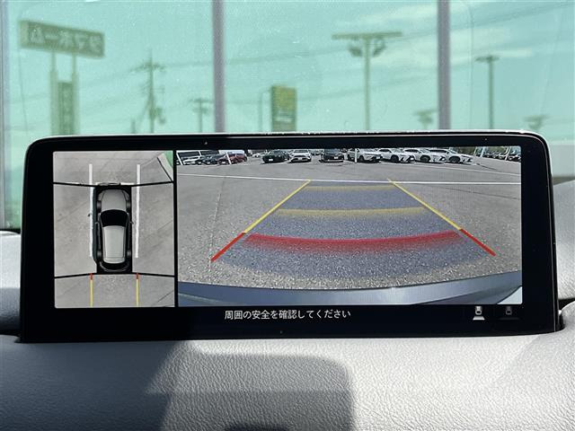 CX-52.2 XD スマートエディション