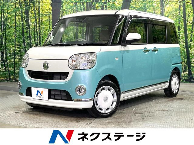 ムーヴキャンバスX メイクアップ リミテッド SAIII