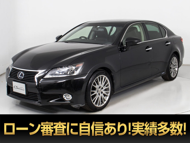 GS300h バージョン L