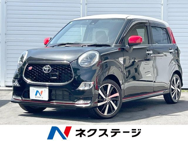 ピクシスジョイS S SAII