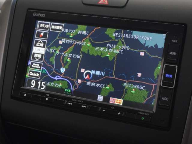 フリード+1.5 ハイブリッド クロスター ホンダセンシング