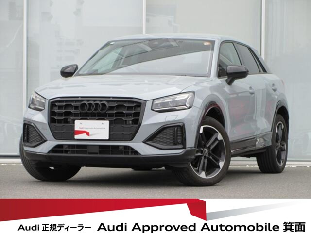 Q2TFSI ブラック スタイル プラス