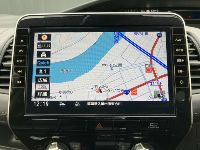 セレナ2.0 ハイウェイスターV