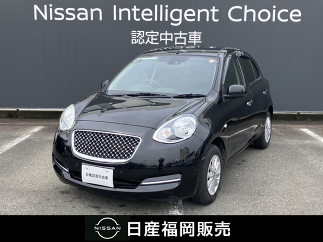 マーチ1.2 ボレロ