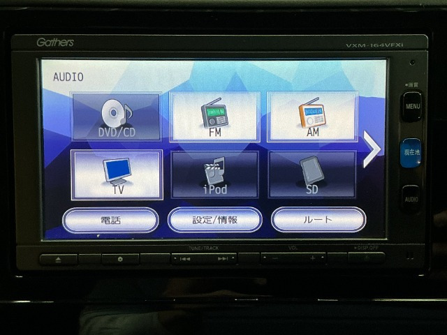 シャトル1.5 ハイブリッド X スタイルエディション