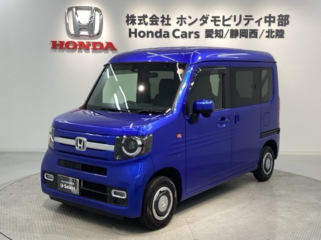 N-VAN+スタイル ファン