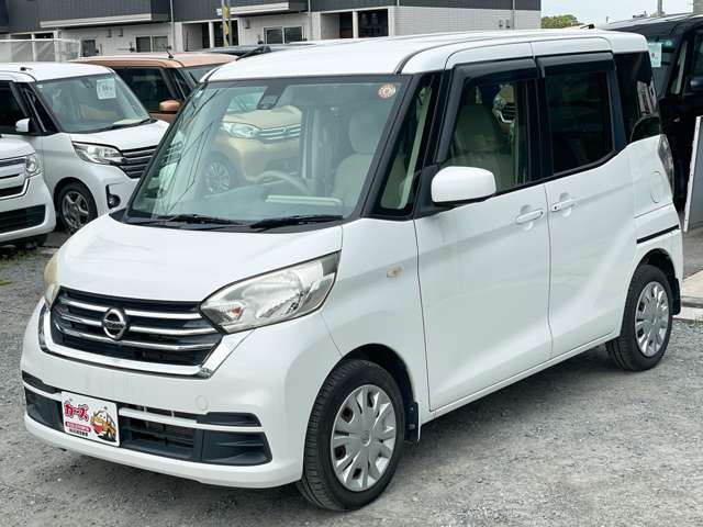 �y39.8���X�J�[�Y�̎��q���������������A���ɂ��肪�Ƃ��������܂��B���������S�s���c1186-7TEL:0942-73-6060�܂ł��⍇����������