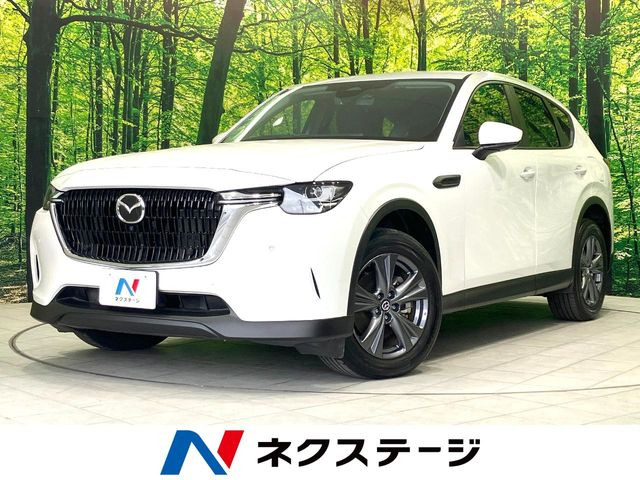 CX-603.3 XD Sパッケージ ディーゼル