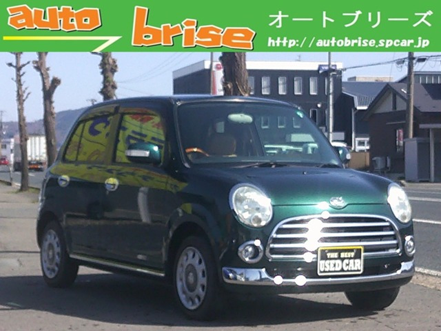 ミラジーノプレミアム X