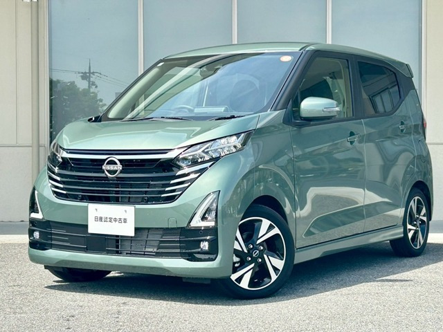 デイズハイウェイスター Gターボ プロパイロットエディション