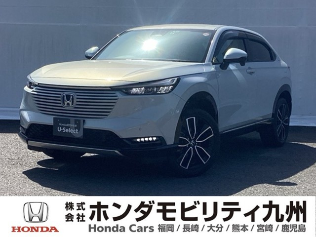 ヴェゼル1.5 ハイブリッド Z