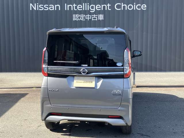 ルークスハイウェイスター