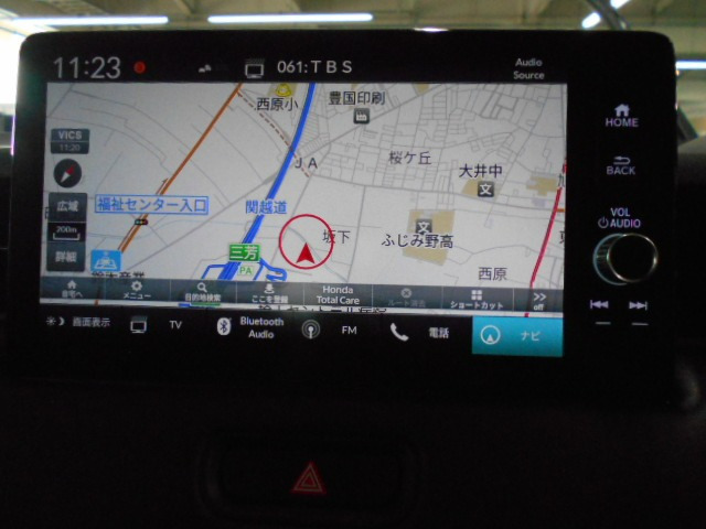 ヴェゼル1.5 ハイブリッド Z