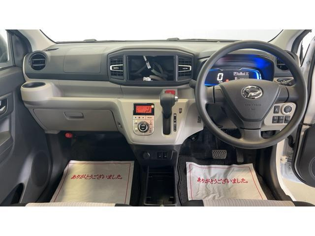 ミライースG SAIII