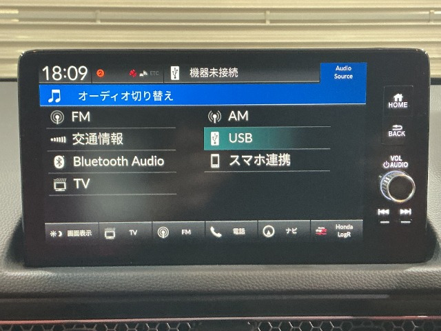 シビックタイプR2.0