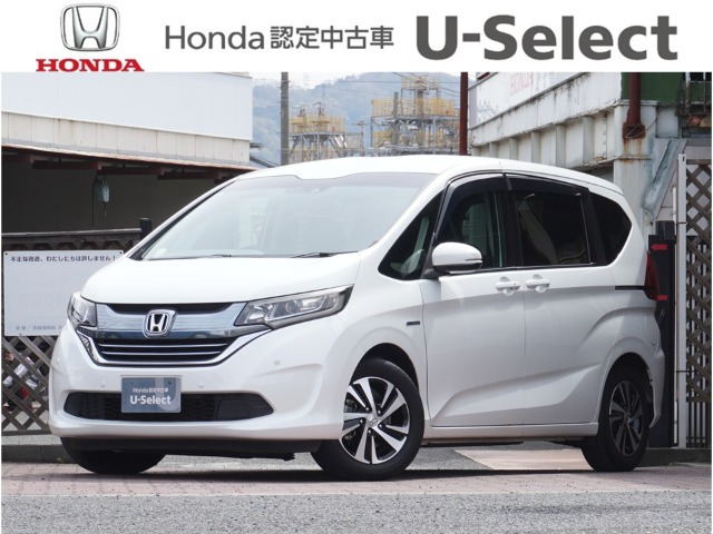 フリード1.5 ハイブリッド EX