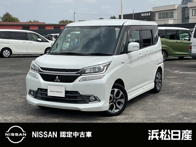 デリカD:21.2 カスタム ハイブリッド MV