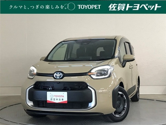 シエンタハイブリッド 1.5 Z