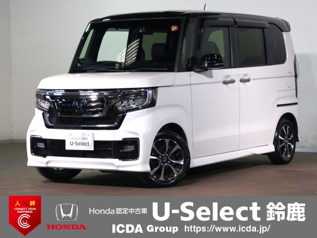 N-BOXカスタムL コーディネートスタイル