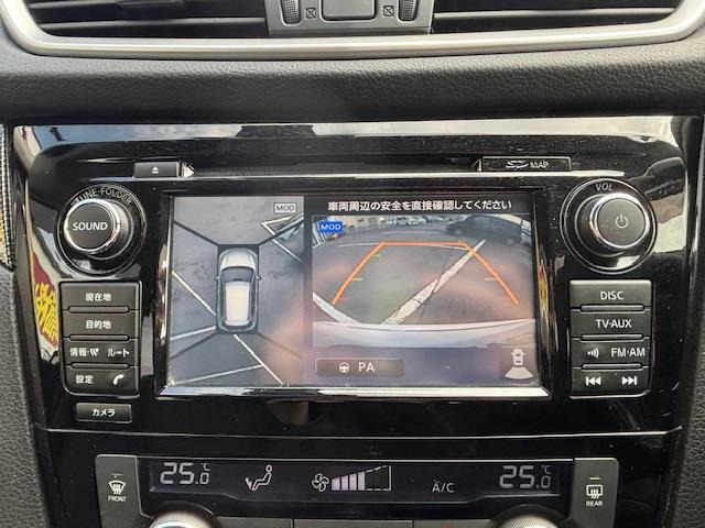 エクストレイル2.0 20X ハイブリッド エマージェンシーブレーキパッケージ 4WD