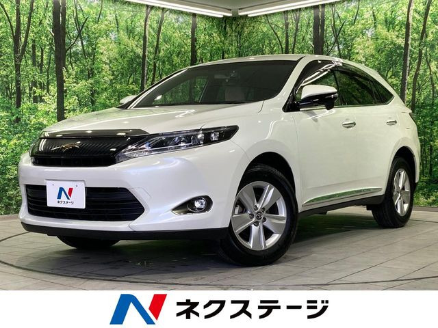 ハリアー2.0 エレガンス